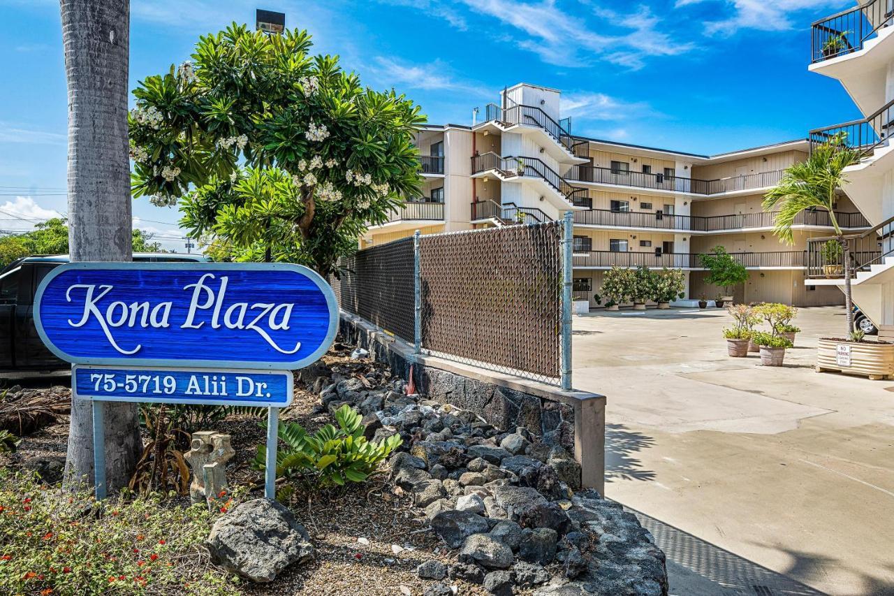 Kona Plaza#202 Villa Kailua Kültér fotó